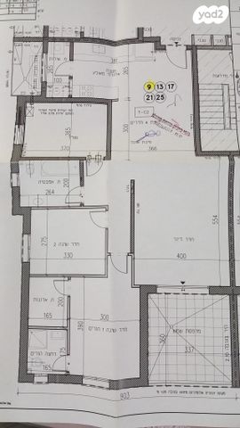 דירה, יוסי בנאי 85, פסגות אפק, ראש העין