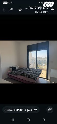 בית פרטי/ קוטג', עץ המשאלות, אדמית / יערית, שלומי