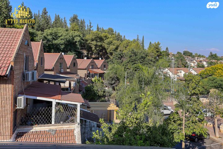 דירה, ה' באייר, נווה אפק, ראש העין