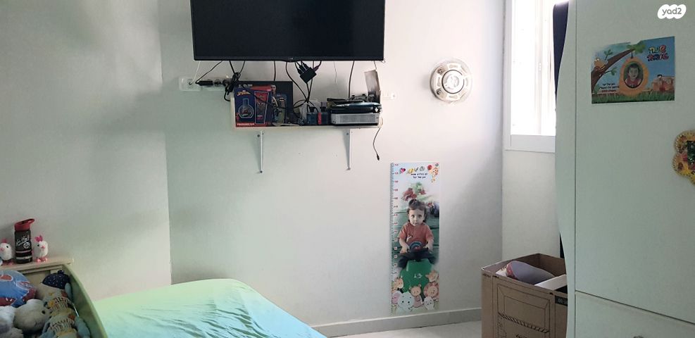 דירה, צבי הרמן שפירא, אברמוביץ', ראשון לציון