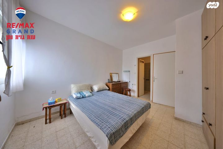 דירה, מנדל זינגר, חיפה