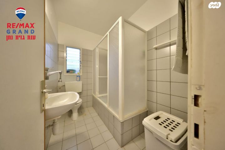 דירה, מנדל זינגר, חיפה