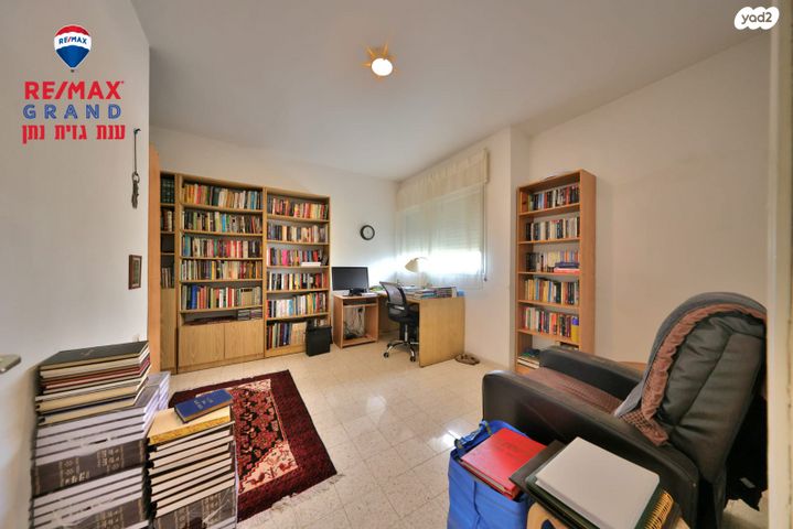 דירה, מנדל זינגר, חיפה