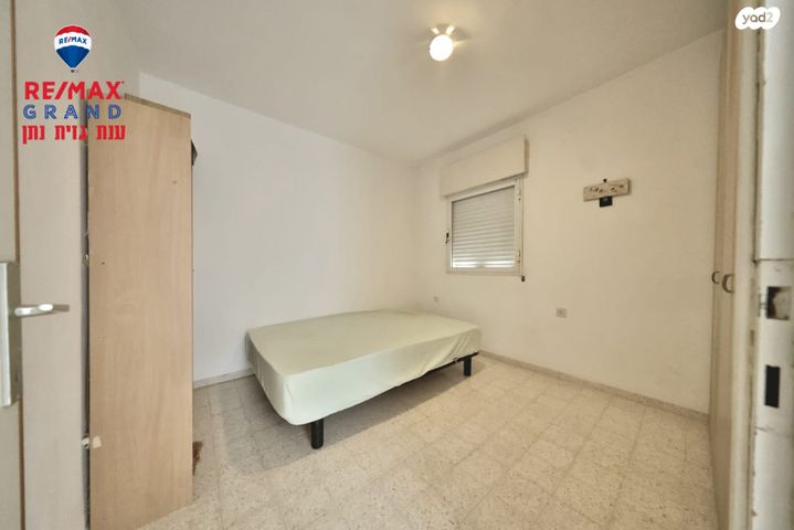 דירה, מנדל זינגר, חיפה