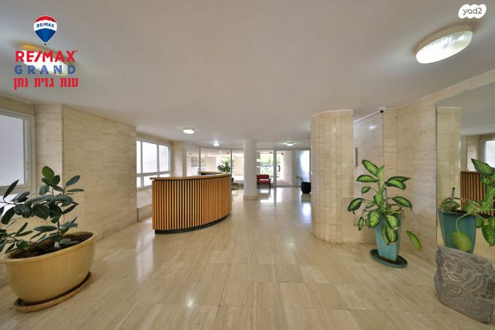 דירה, מנדל זינגר, חיפה