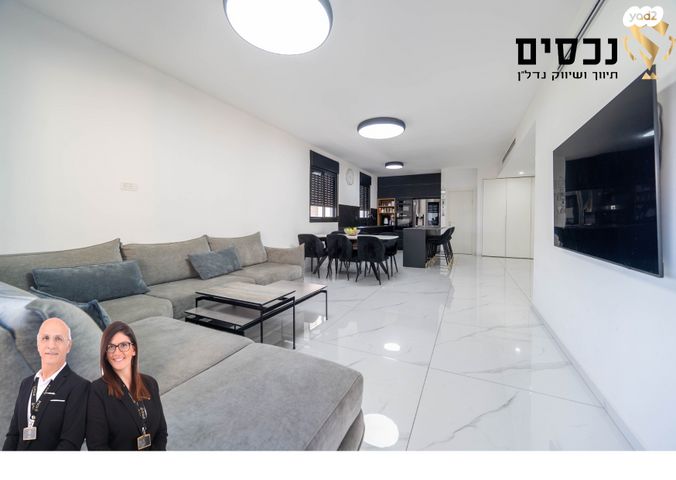 דירה, בעל שם טוב 53, מחנה יהודה, פתח תקווה