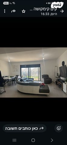 בית פרטי/ קוטג', עץ המשאלות, אדמית / יערית, שלומי