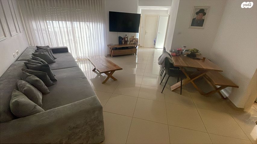 שביל חודשי השנה 