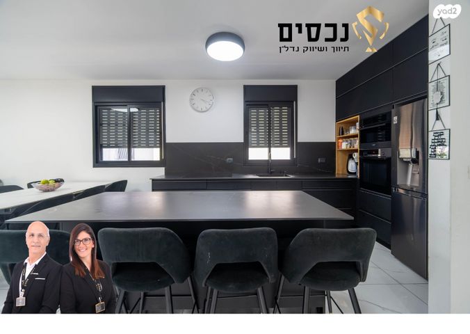 דירה, בעל שם טוב 53, מחנה יהודה, פתח תקווה