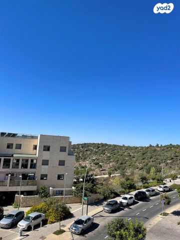 דירה, צור הדסה