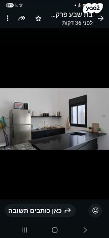 דופלקס, נחל נטפים, אדמית / יערית, שלומי