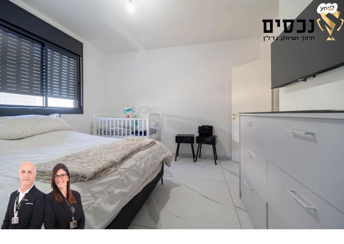 דירה, בעל שם טוב 53, מחנה יהודה, פתח תקווה