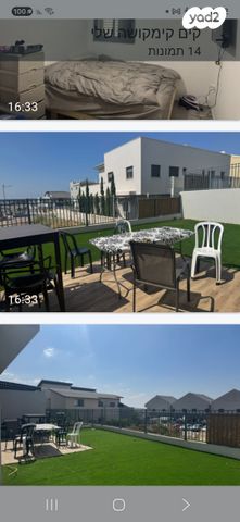 בית פרטי/ קוטג', עץ המשאלות, אדמית / יערית, שלומי