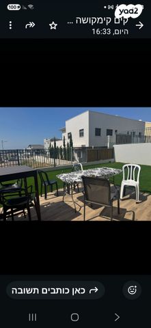 בית פרטי/ קוטג', עץ המשאלות, אדמית / יערית, שלומי