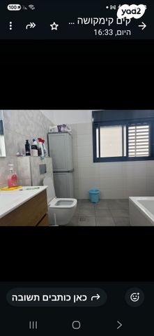 בית פרטי/ קוטג', עץ המשאלות, אדמית / יערית, שלומי