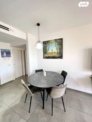 דירה, צור הדסה