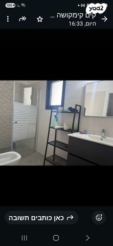 בית פרטי/ קוטג', עץ המשאלות, אדמית / יערית, שלומי