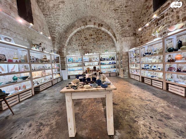 עיר עתיקה 11 