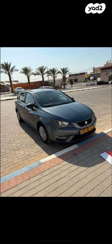 איביזה Reference ידני סטיישן / טורר 5 דל 1.4 (85 כ״ס)