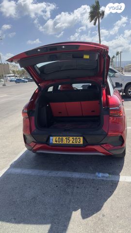 בי.ווי.די אטו 3