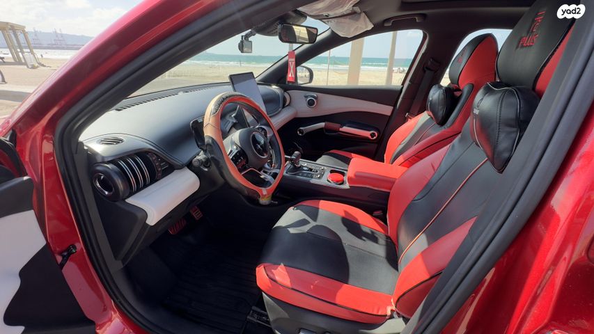 בי.ווי.די אטו 3