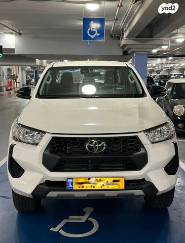 טויוטה היילקס