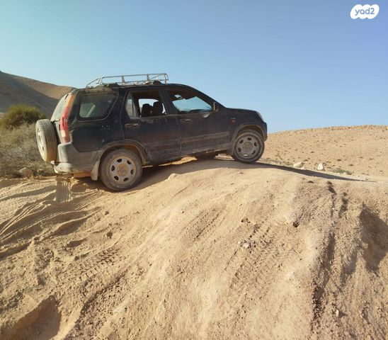 מודעת רכב הונדה CR-V