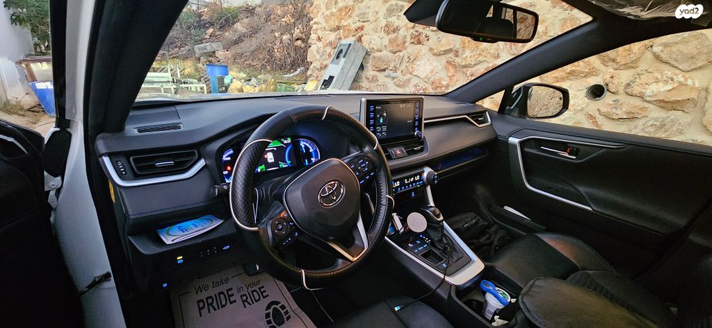 טויוטה RAV4