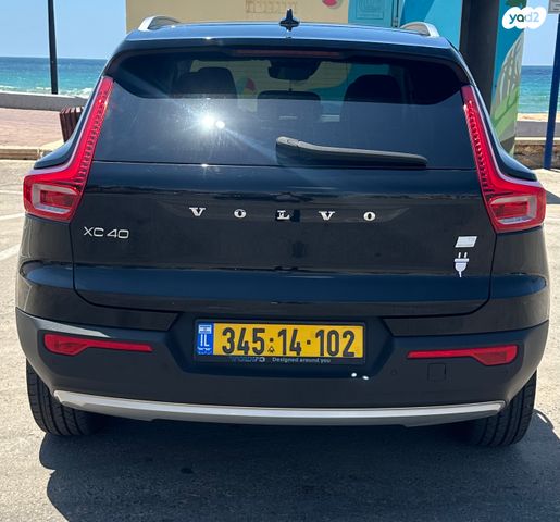 מודעת רכב וולוו XC40