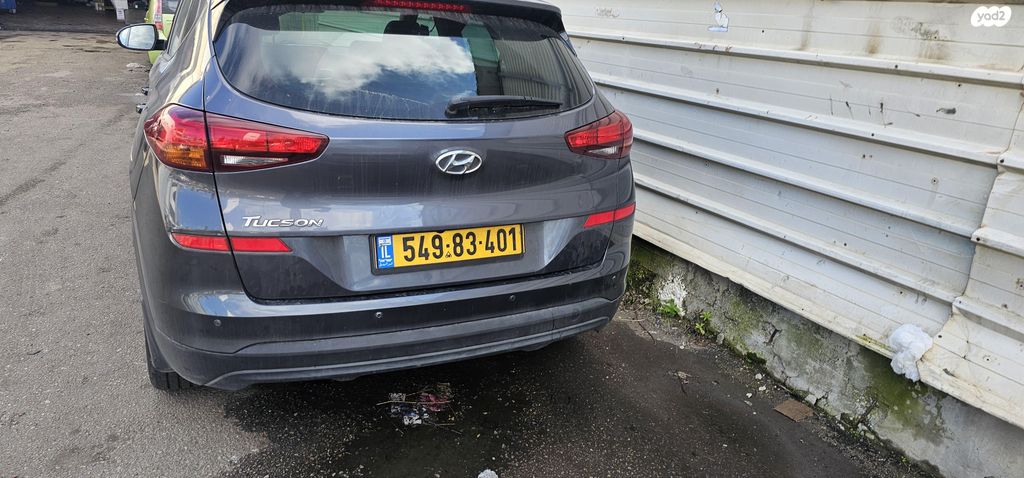 יונדאי טוסון