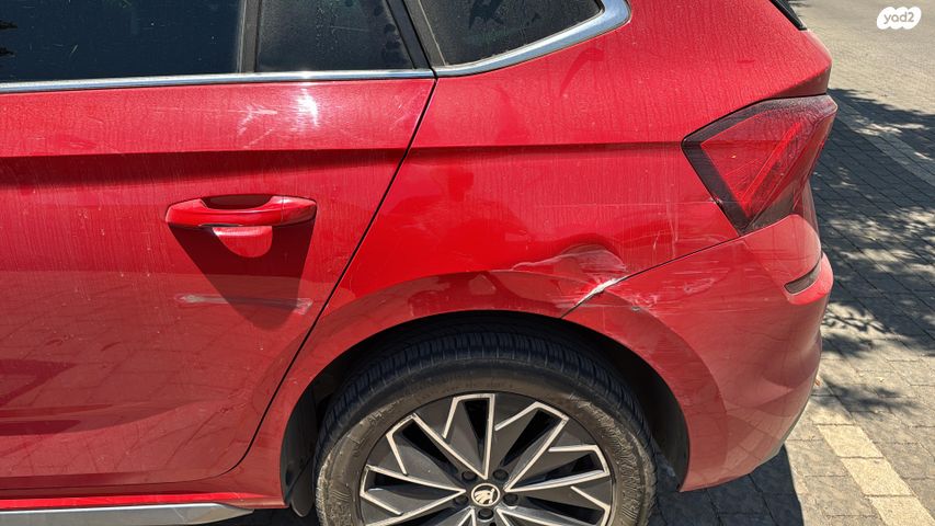 סקודה קאמיק