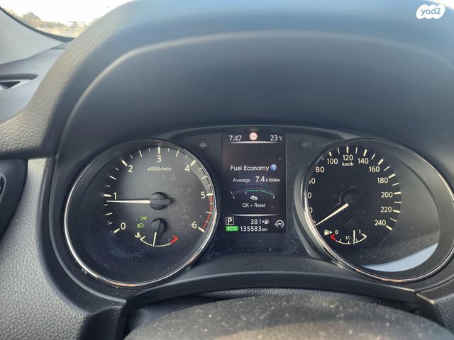 ניסאן אקס טרייל