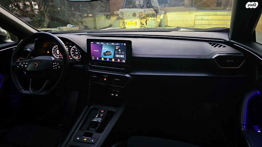 קופרה פורמנטור