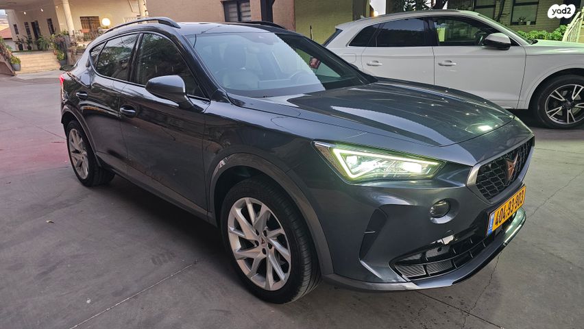 קופרה פורמנטור