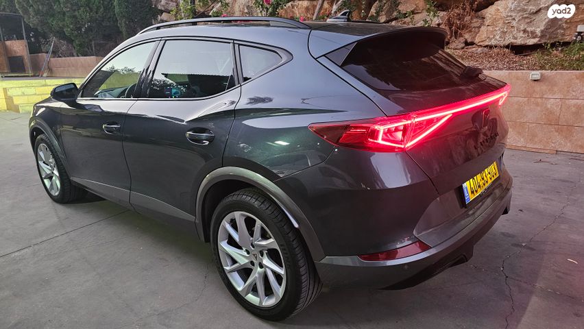 קופרה פורמנטור