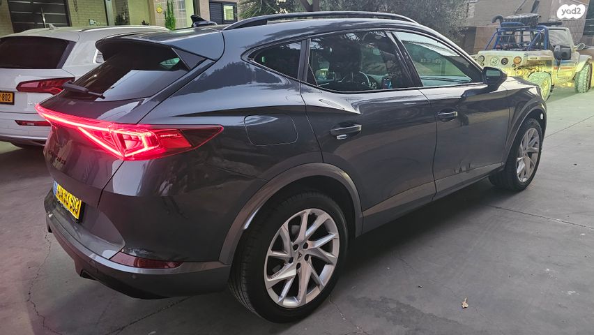 קופרה פורמנטור