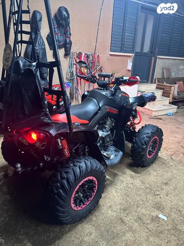 מודעת רכב קאן אם