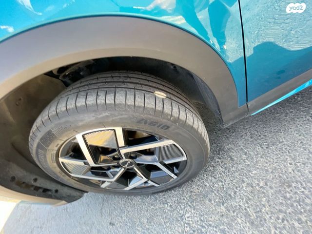 בי.ווי.די אטו 3