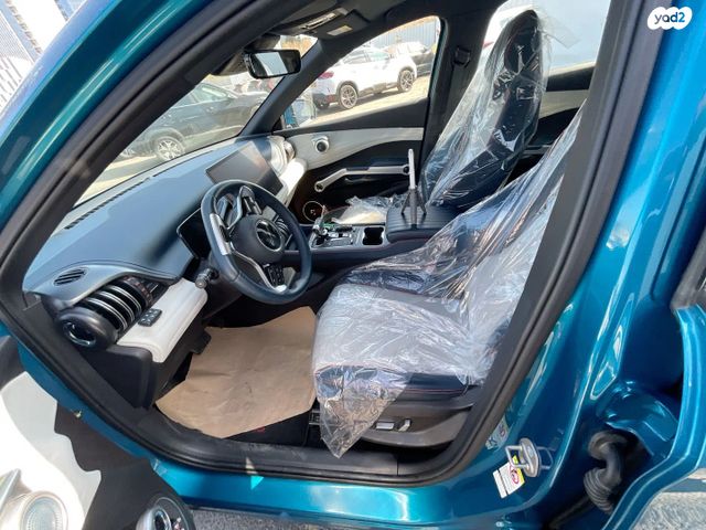 בי.ווי.די אטו 3