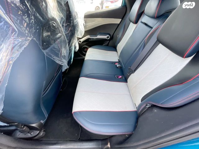 בי.ווי.די אטו 3