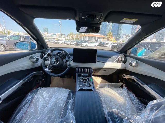 בי.ווי.די אטו 3