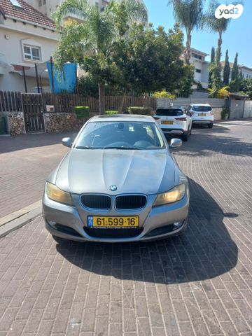 ב מ וו סדרה 3