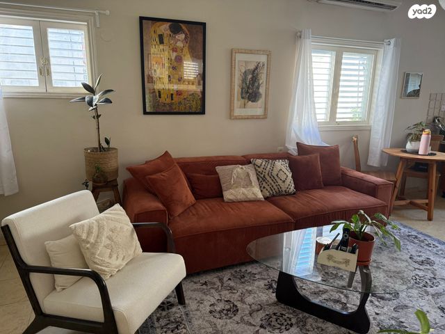 דירה, אפנר 6, שינקין, גבעתיים