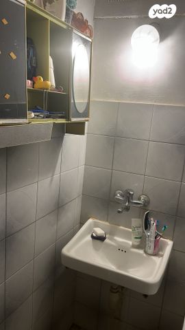 גיורא יוספטל 22