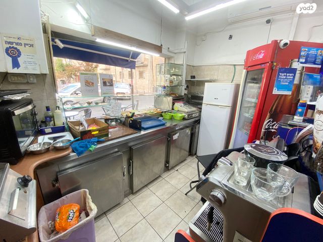 חנויות/ שטח מסחרי, שמאי 1, מרכז העיר, ירושלים