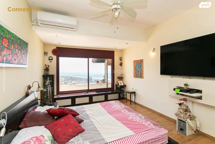 דירה, נעמי, כרמליה, חיפה