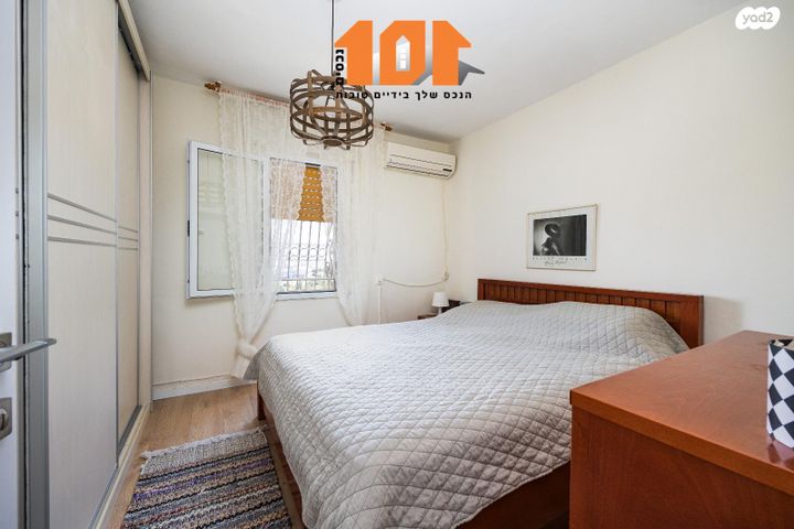 דירה, החסידה 17, גילה, ירושלים