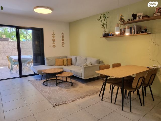 דירת גן, הכרמים, מודיעין מכבים רעות