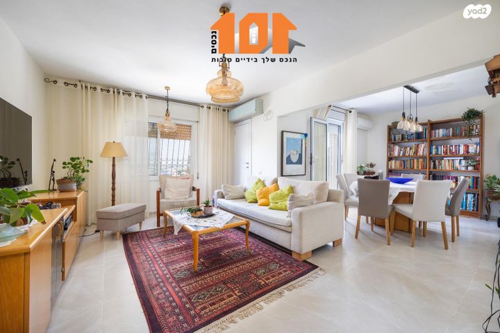 דירה, החסידה 17, גילה, ירושלים