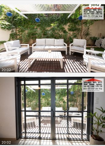 בית פרטי/ קוטג', דוד רזיאל, הרצליה הצעירה, הרצליה